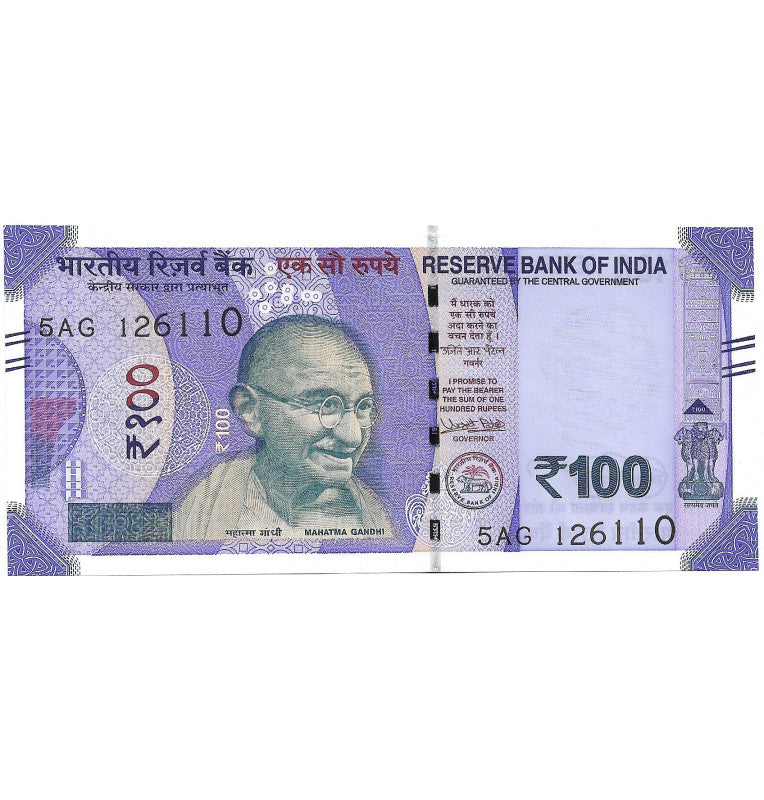 India 100 Rupees 2018 Pick 112